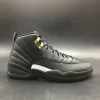 Air Jordan 12 Retro ‘The Master’ (2016) 130690-013