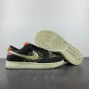 Dunk Low SE ‘Rainbow Trout’ Green FN7523-300